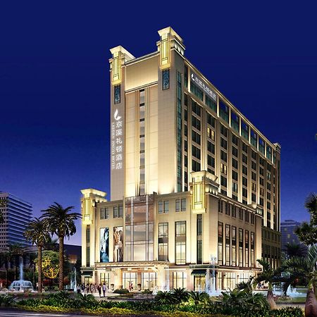 Leeden Jingxi Hotel Гуанчжоу Екстер'єр фото