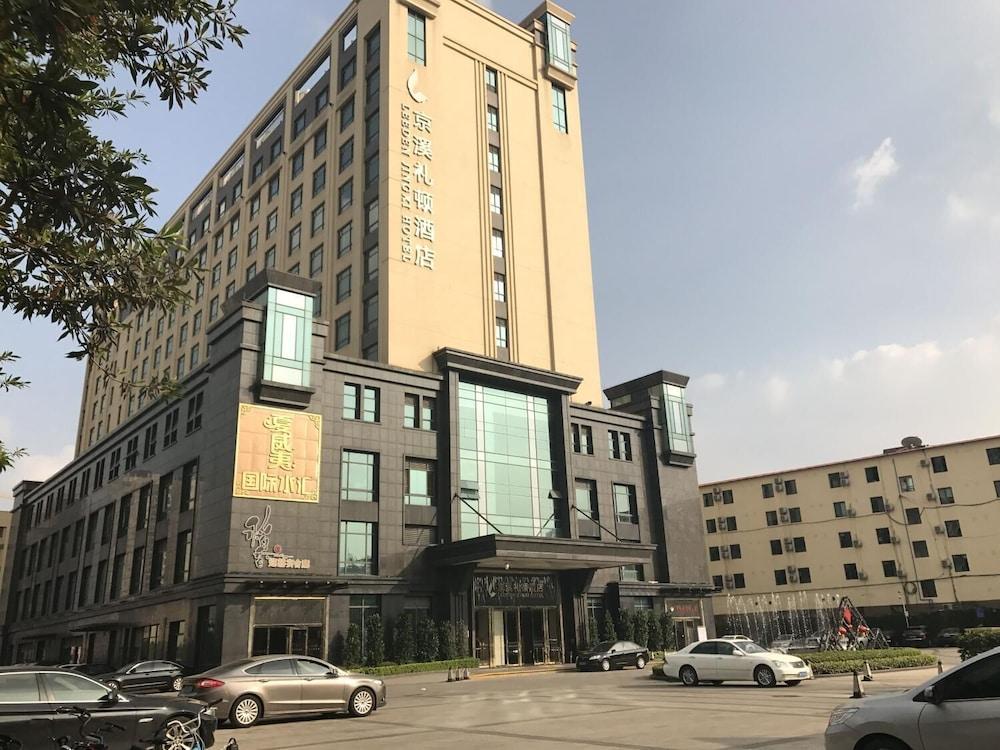 Leeden Jingxi Hotel Гуанчжоу Екстер'єр фото