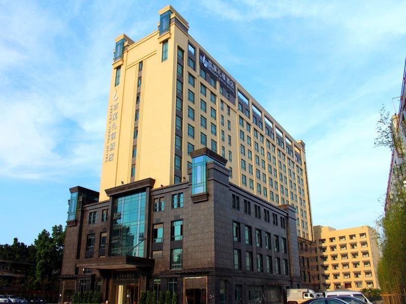 Leeden Jingxi Hotel Гуанчжоу Екстер'єр фото