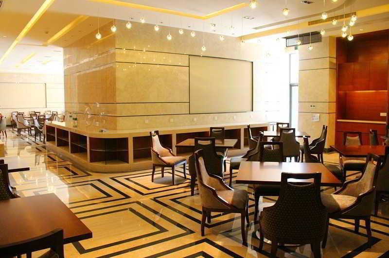 Leeden Jingxi Hotel Гуанчжоу Екстер'єр фото